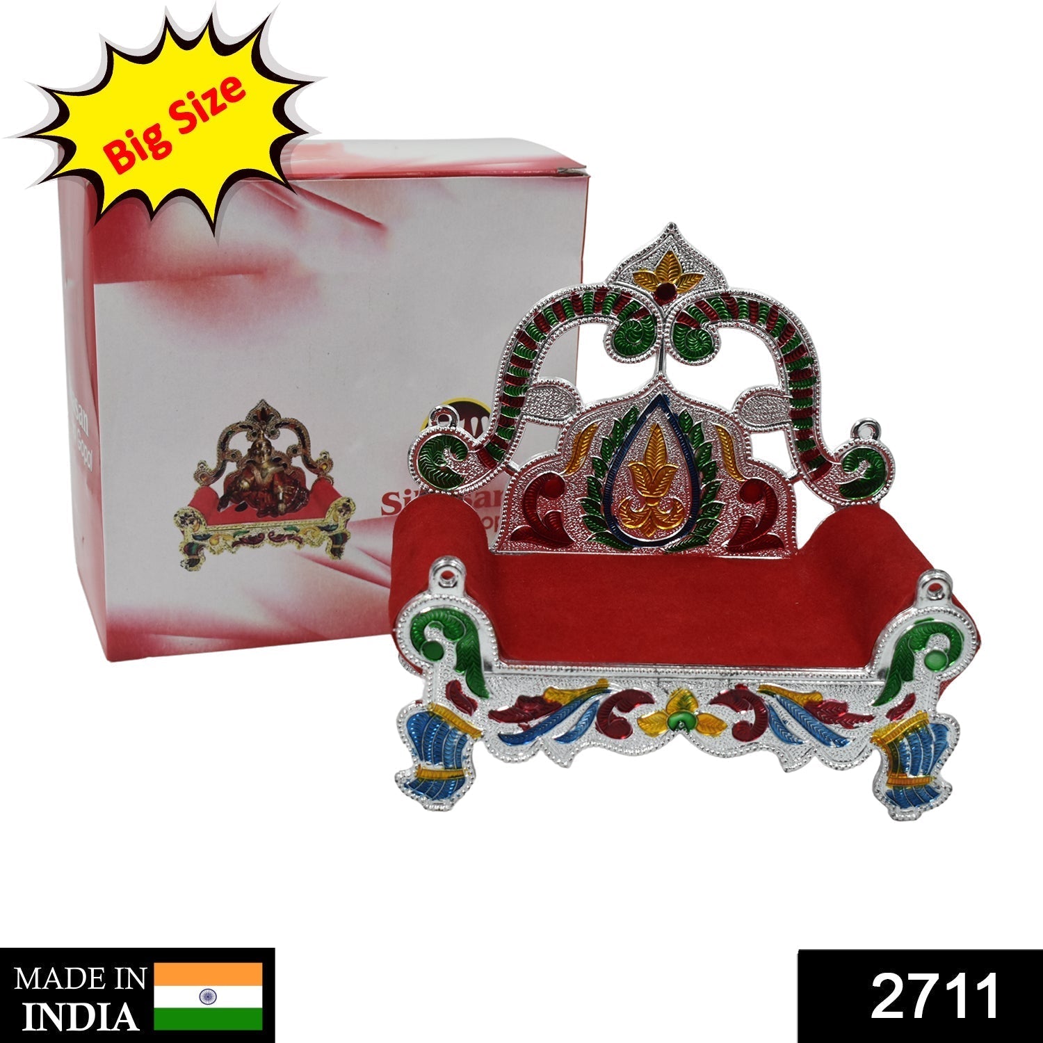 Singhasan Bal Gopal seat for placing divine idols in temples. Singhasan Bal Gopal seat for placing divine idols in temples.